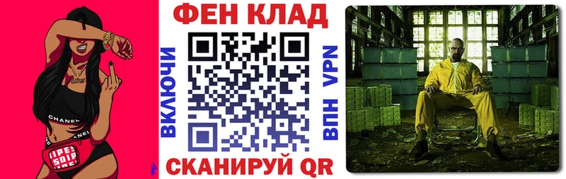 АМФ 98%  Новоржев 
