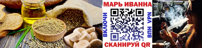 Еда ТГК конопля  купить наркоту  Новоржев 