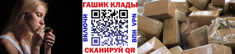 Гашиш индика сатива Новоржев