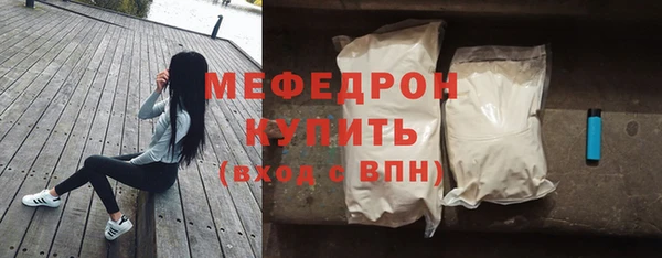 гидропоника Бородино