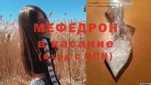 гидропоника Бородино