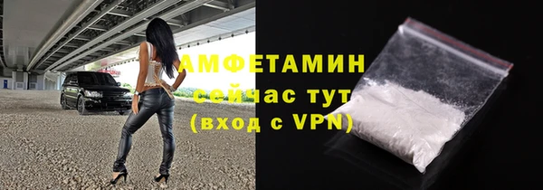 гидропоника Бородино