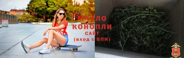 гидропоника Бородино