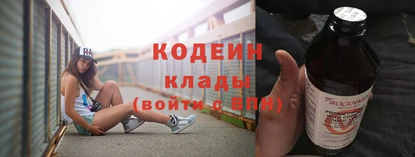 гидропоника Бородино