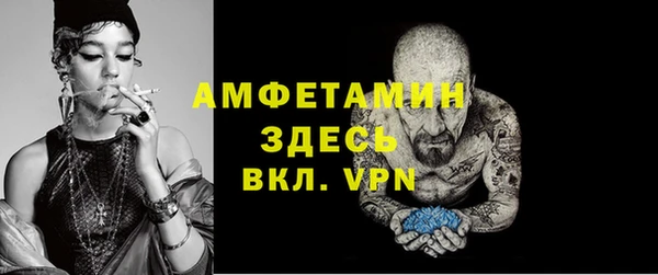 кокаин перу Бугульма