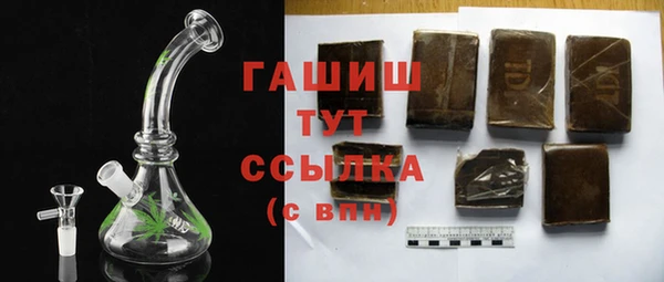 кокаин перу Бугульма