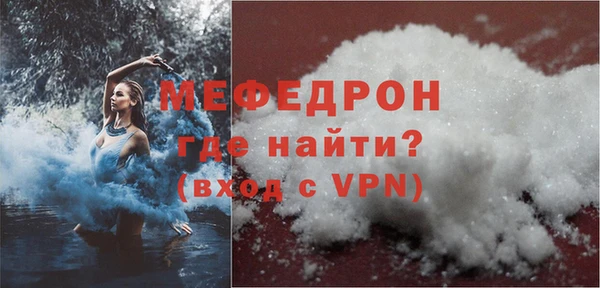 гидропоника Бородино