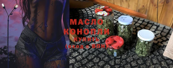 кокаин перу Бугульма