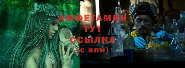 кокаин перу Бугульма