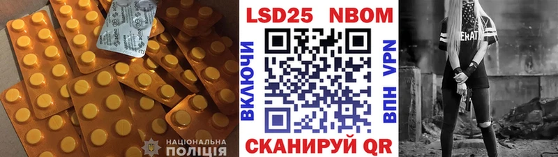 Лсд 25 экстази ecstasy  Новоржев 